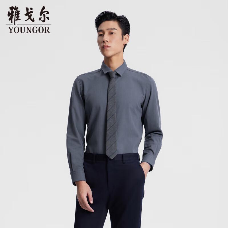 

YOUNGOR Men s 3D Composite Down Wool Blend Warm Shirt 40