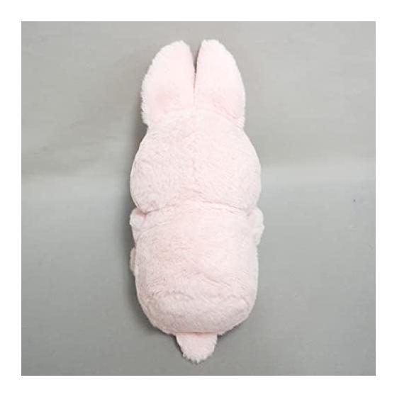 Sanei Boeki Original Plush Toy KyunKoro Rabbit Animal