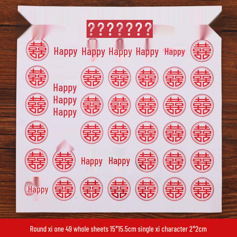 Double Happiness Festive Stickers: Cup, Envelope, Egg, and Window Self-Adhesive Seals for Weddings