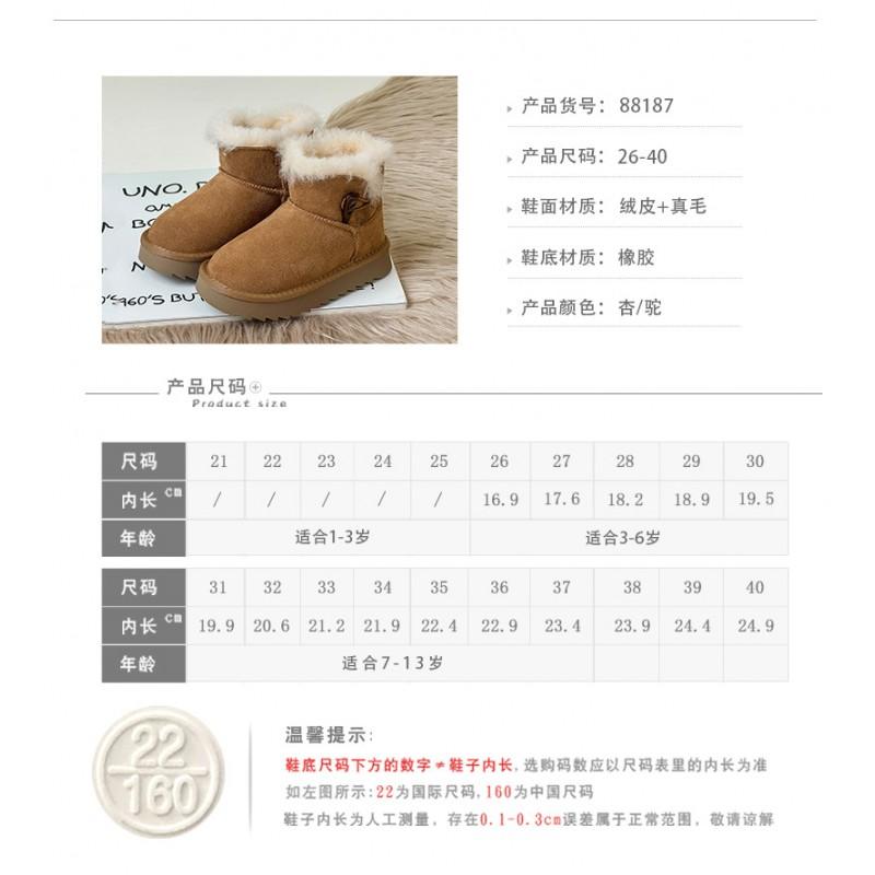 Kids Winter Snow Boots Girls With Horn Buttons Faux Suede Warm Lined Ankle Anti-Slip Rubber Sole