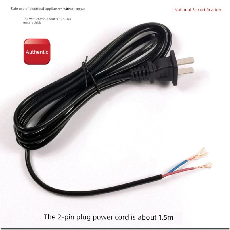 Heater Power Cord 3000W for Fire Pit, Tabletop Heater, Firebox, Barrel, Small Sun Heater, Universal 3-Prong Plug Cord