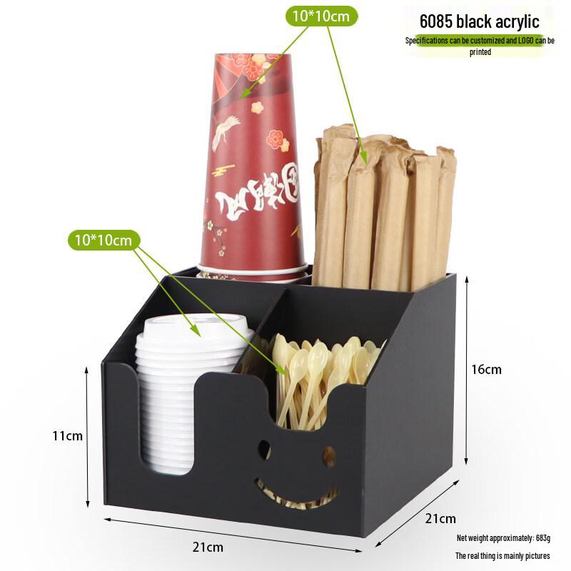 Homeglen Bar Counter Cup Holder & Organizer