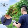 multifunction Drones Loudspeaker Small & Easy to Attach Announcement Speak for Outdoor Event & emergencies Situations
