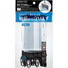 Kokuyo Hanging Name Tags Protect Black 10 Pcs Naff-SP180-10D