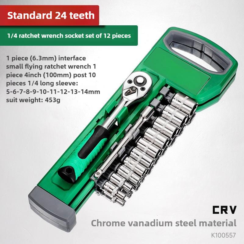 Industrial Grade Socket Key Set, Convenient Car Repair Tool, Manual Tool, Set Key,Cathrac KeySet 1/4 3/8 1/2 Car Repair Key Tool