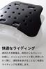 RS TAICHI Texel Chest Protector (Button Type) Chest, CE Level 2, Black/White, One Size Fits All [TRV063]