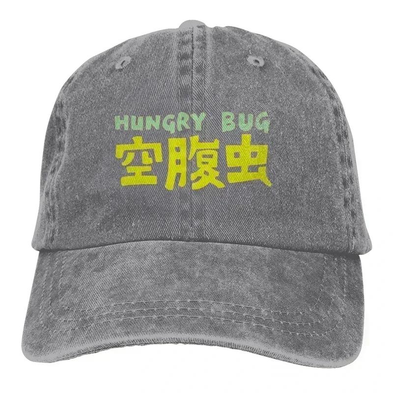 Hungry Bug Baseball Caps Peaked Cap Dorohedoro CaiUnisex In Nikaido Shin Unisexga Anime Sun Shade Hats For Unisex
