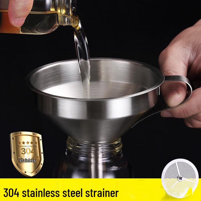 Riyue Xingchen Thickened 304 Stainless Steel Funnel