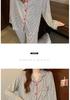 Korean Style Casual Long Sleeve Striped Pajamas for Spring/Autumn, Versatile Homewear with Fashionable, Relaxed Look.