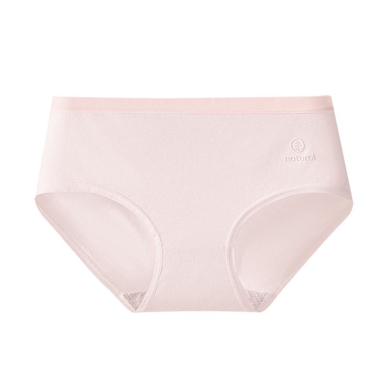 Plus Size Women's Antibacterial Cotton Mid-Waist Seamless No-Show Underwear, Moisture-Wicking, Breathable, Triangle Cut, Solid Color.