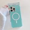 Magnetic stripe 2-in-1 suitable for iPhone17Pro max Apple 16 mobile phone case 15/14 simple candy color
