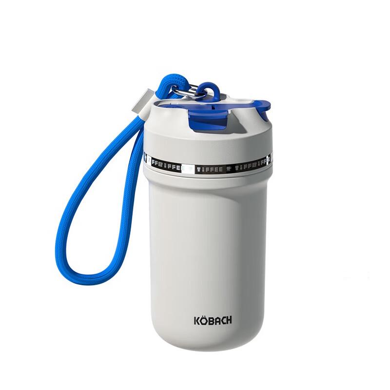 KBH 450ml Titanium Dual-Drink Insulated Sports Bottle