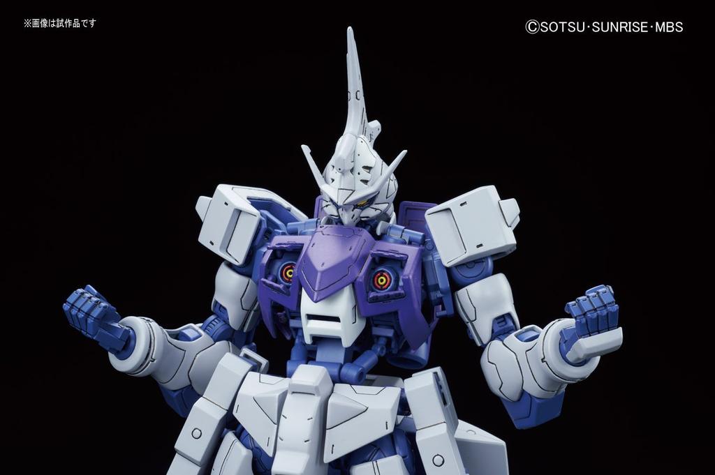 Mobile Suit Orphans Gundam Kimaris Trooper Scale Plastic Model Gundam Iron-Blooded 1/100 Pre-Colored