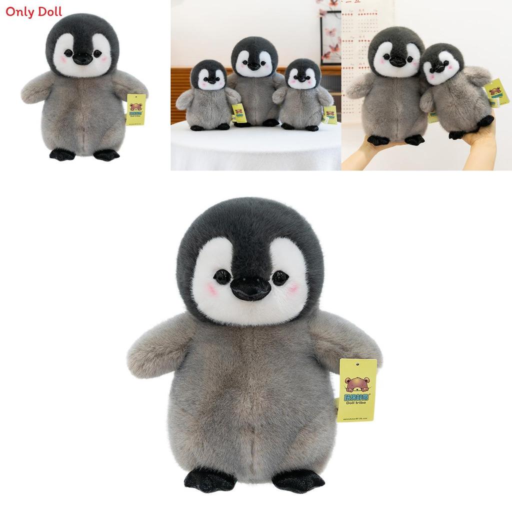 Cute Cartoon Gray Penguin Plush Doll Children Toy For Girls