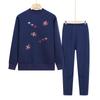 YUZHAOLIN Women's Fleece Lined Thermal Set for Moms