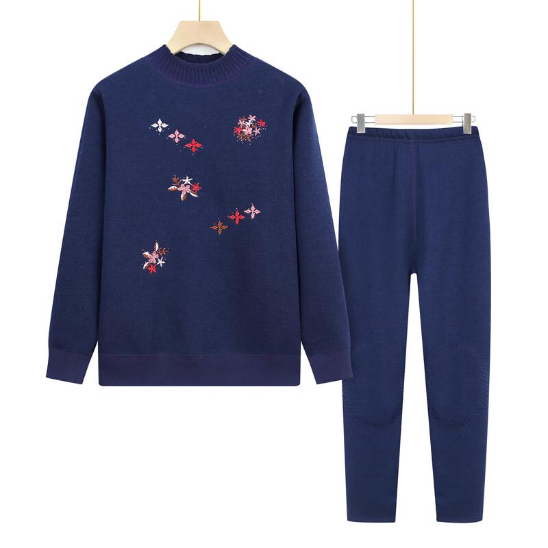 YUZHAOLIN Women's Fleece Lined Thermal Set for Moms