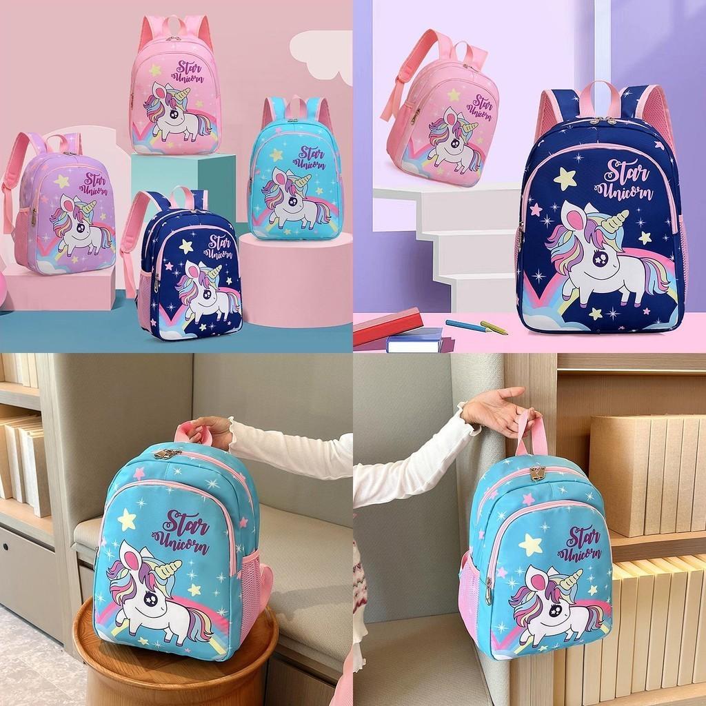 Cute Nylon School Bag For Boys And Girls With Fun Cartoon Prints