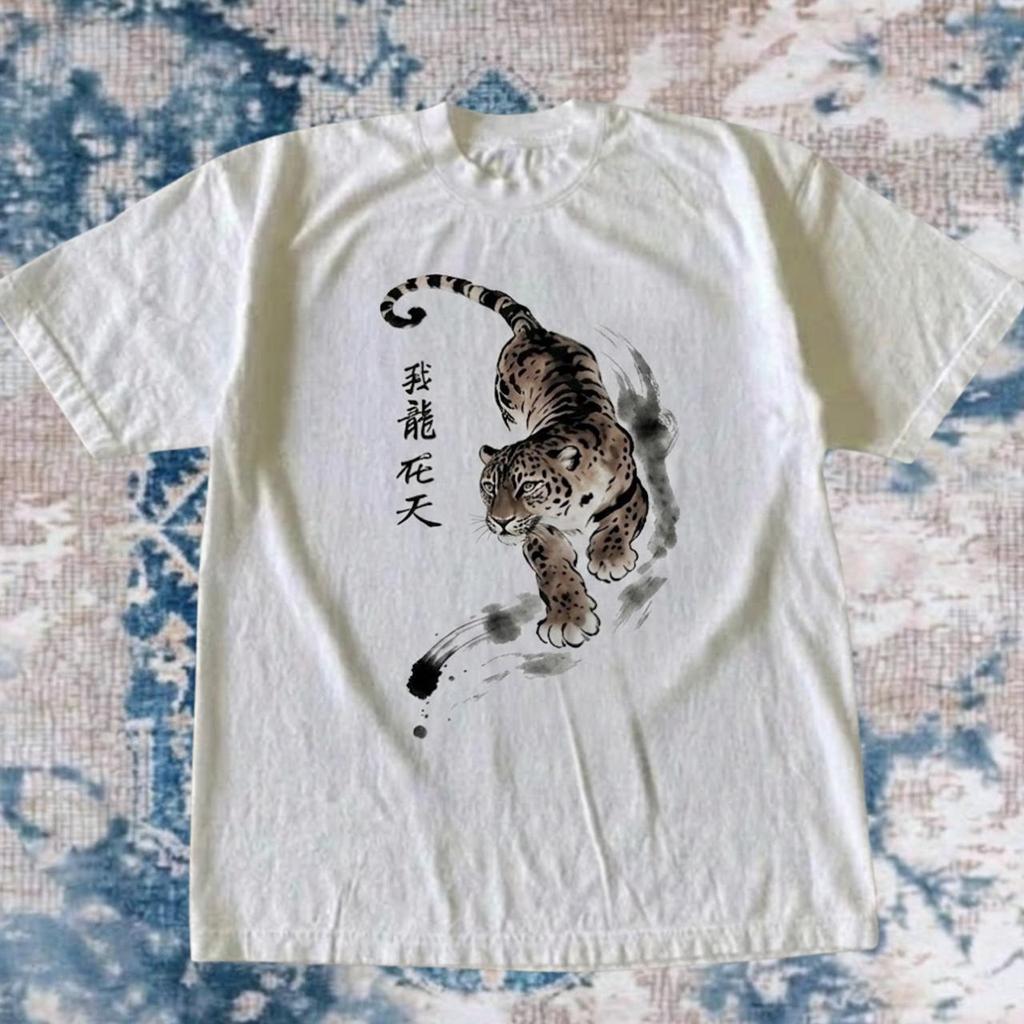 New Arrivals TigerPrint TShirts 90sInspired Cropped Tops Y2k Grunge Style And 2000sInspired TopsUnisex