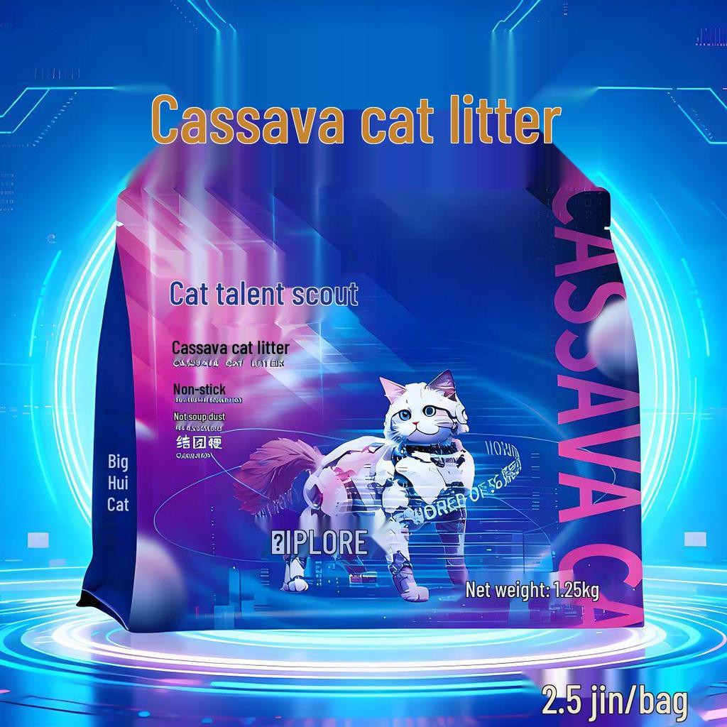 Cat Bo Le Mixed Litter: Protects, Absorbs, Clumps, Deodorizes, Almost Dust-Free, Flushable, Sterile