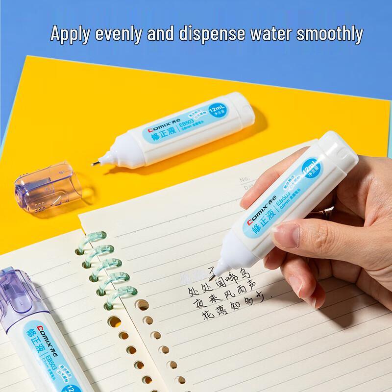 JY 12ml Fast-Drying Correction Fluid - 15 Bottles Pack