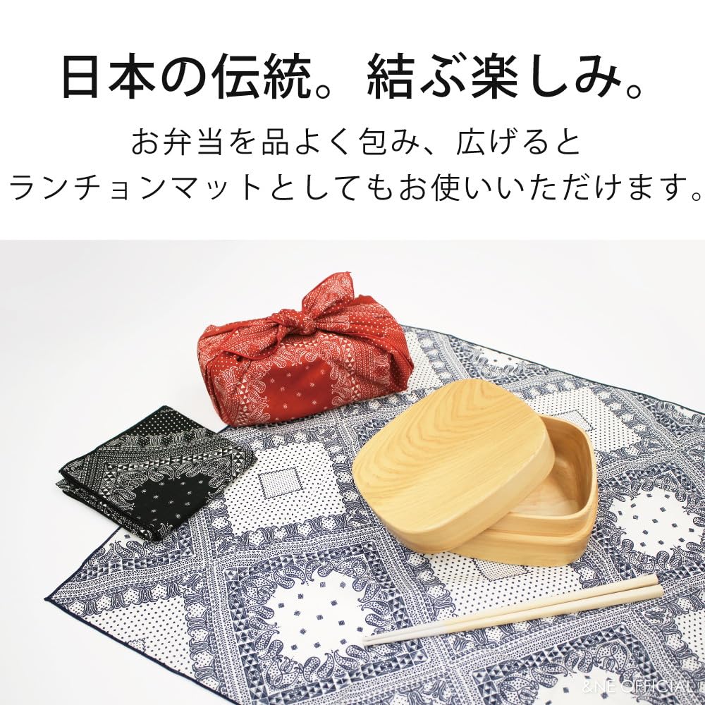 Bento Piccolo Fiore Fatto in Giapponese Moderno Giapponese Furoshiki Giapponese e Nordico Pranzo &NE Avvolgimento, Bianco, Giappone, Fantasia, Tovaglietta, Reversibile,