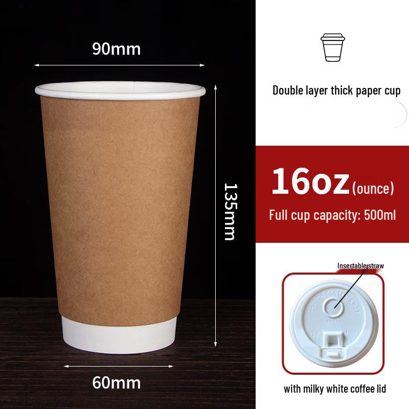 Handon Disposable Coffee Cup