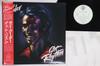 LP ieraksts RY COODER - Get Rhythm P13580 WARNER BROS 1987 Japāna Obi Roks Lietots