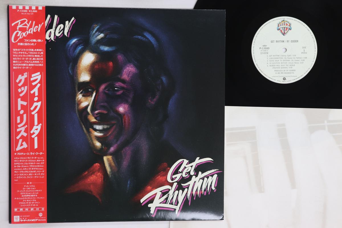 

LP Record RY COODER - Get Rhythm P13580 WARNER BROS 1987 Japan Obi Rock Used