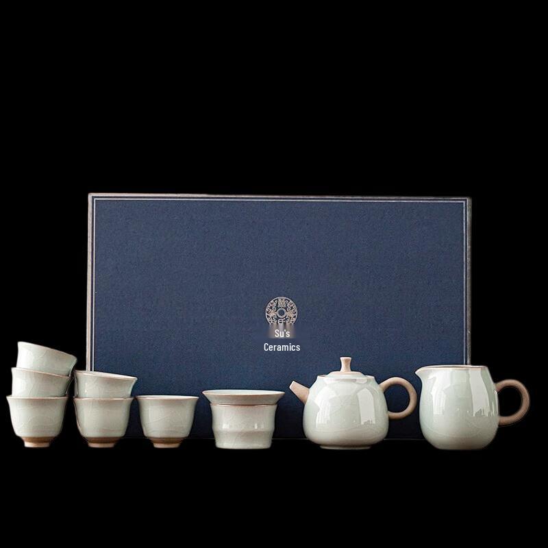 

Súshì Ceramic Ge Kiln Antique Tea Set 1 Set