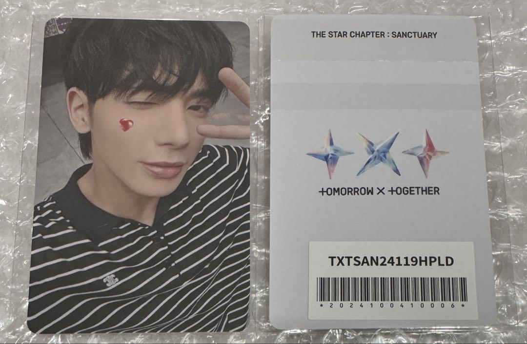 

[Б/У] TXT SANCTUARY weverse japan lucky drop тэхён