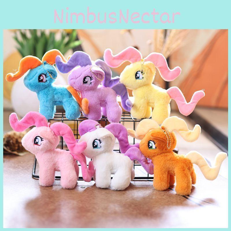 My Pony Little Friendship Is Magic Plush Keychain Fabric Kids Room Decor Doll