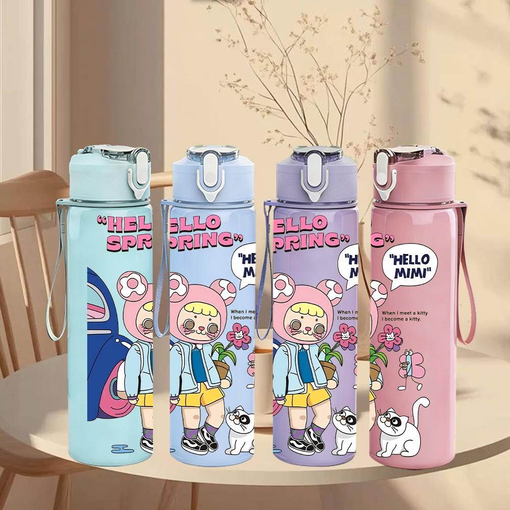 1PC Cute Girl Letter Doodle 750ml Color Plastic Sports Water Bottle Leakproof Flip Straw Lid Suitable for Sports Office Home Use