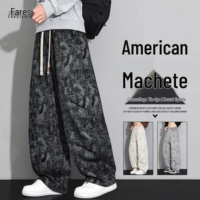 Men's American Style Loose Camo Curved Cargo Pants