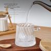 Striped Mini Cone Glass Jar for Snacks, Cereal, Tea, and Seasonings - Sealed Transparent Storage Jar