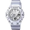 G-Shock GA-2200FF-8A Men's Watch Gray Analog-Digital Waterproof Shock Resistant