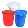 Multi-purpose Thickened PP Plastic Storage Bucket