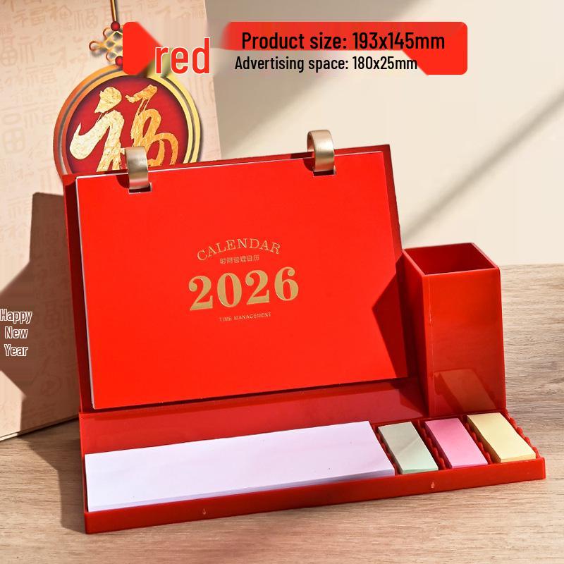 2026 Year of the Horse Wooden Desk Calendar & Multifunctional Pen Holder Gift Set.