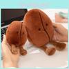 Niedliches Kaffeebohnen-Plüschtier, weiche Kuschelpuppe, perfektes Geschenk für Kinder zur Dekoration ihres Zuhauses