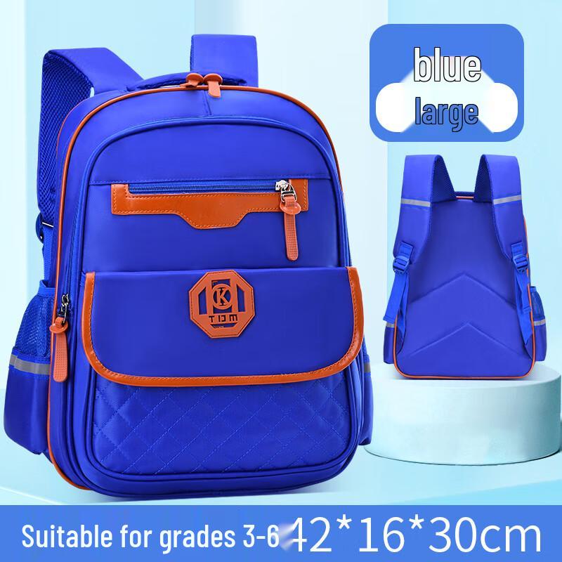 DUTRIEUX Ergonomic Lightweight School Backpack