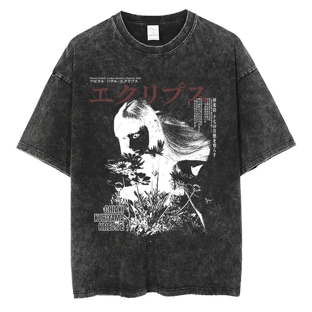 Kill Bill T-Shirt Grafikdruck Unisex Baumwolle Actionfilm Quentin Tarantino T-Shirt