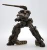 Frame Arms Type 32 Model 1 Gourai:RE 1/100 scale plastic model kit, approximately 150mm tall