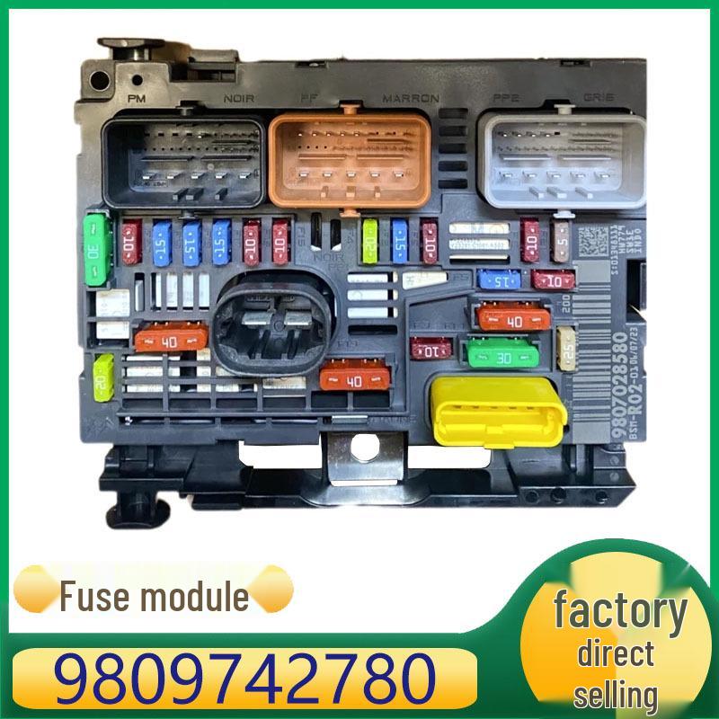 

Модуль блока предохранителей сервопривода двигателя Peugeot 3008/C5 Card of Sheng