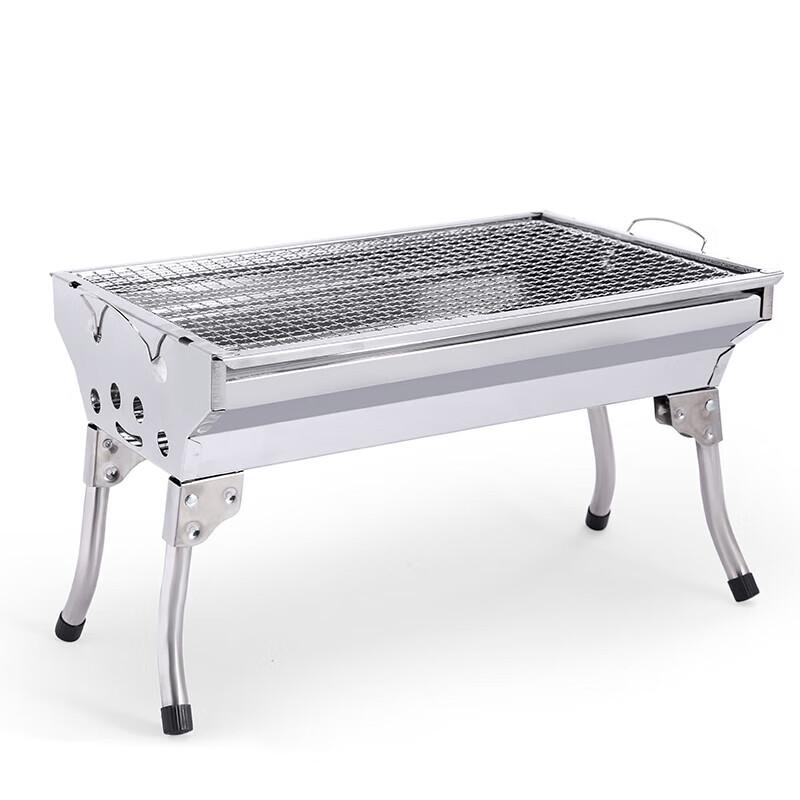 Portable Stainless Steel Folding BBQ Grill