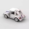 MOC Domestic Building Blocks Retro Puzzle Assembled Classic Large And Medium Mini Beetle Assembled Building Block Toys