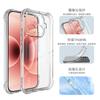 For Xiaomi 17T Pro 5G Case New Clear TPU Soft High Quality Anti Fall Protective Phone Cover For Xiaomi Mi 17TPro 5G Shell Bumper