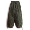 Lace-up Elastic Waist Rhombic Crimped Cotton Pants Women's Autumn and Winter Literature and Art Large Size Loose Windproof Warm Wide-leg Pants
