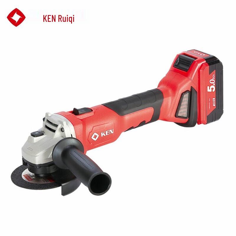 RUIQI XBL9120-50S Cordless Angle Grinder Kit CN plug (adapter included)
