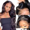 New Women's Front Lace Long Curly Hair Big Wave Front Lace Wig Headgear Ready In Stock