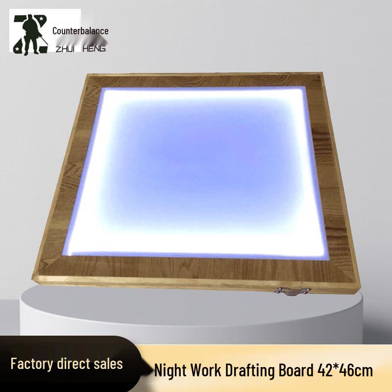 Portable Foldable Magnetic Luminous Training Whiteboard