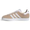 Gazelle Halo Blush Women's Sneakers ID7006